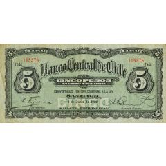 5 Pesos 1/2 Condor