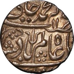 1 Rupee - Shah Alam II Kora mint