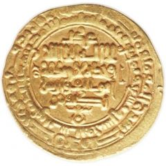 1 Dinar - `Abd al-Malik II Nishapur