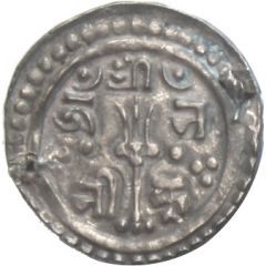 1/4 Mohar - Jaya Prakash Malla