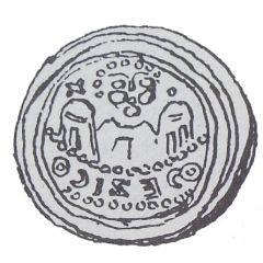 Denier Bracteate - Mieszko III the Old Gniezno or Kalisz mint