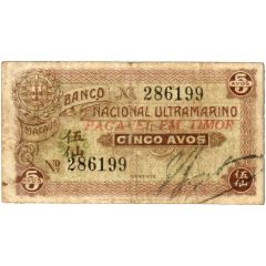 5 Avos Stamp PAGAVEL EM TIMOR over `5 Avos`, Macau