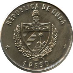1 Peso Lenin