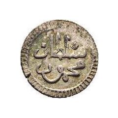 2 Kharub - Mahmud I with `duriba`