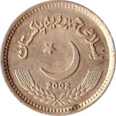 2 Rupees with clouds