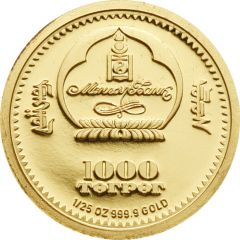 1000 Tögrög Frederic Chopin