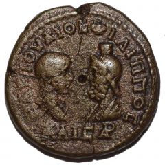Æ26 - Philippus II as Caesar ΜΕCΑΜΒΡΙΑΝΩΝ