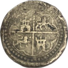 Coin weight - 8 Reales
