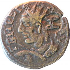 Diassaria - Trebonianus Gallus Nicomedia