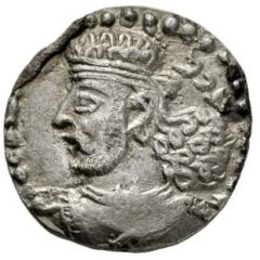 Drachm - Abdagases I - 12 BC-130 AD Province of Sakastan