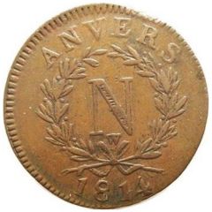 10 Centimes - Napoleon I Antwerp, Siege Coinage