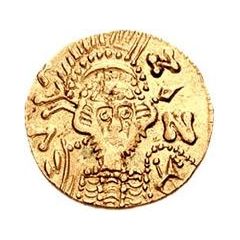 1 Solidus In the name of Constantine IV