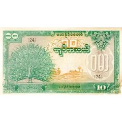 10 Kyats