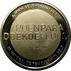 Token - Poenparadoekoefloes