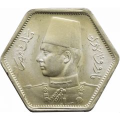 2 Qirsh - Farouk