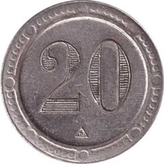 20 Centimes Thévenon