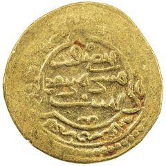Dinar - Taghay Timur Type IC