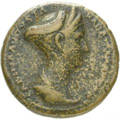 Dupondius or As - Sabina // S C, Vesta
