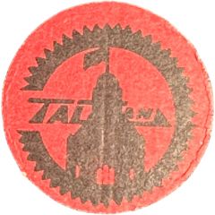 Youth Fare - Taltran Tallahassee, Florida