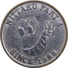 Token - Nittaku Part 4