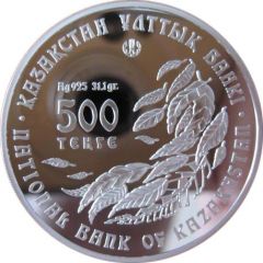 500 Tenge Tulipa regelii