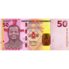 50 Emalangeni - Mswati III Central Bank