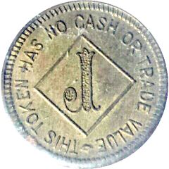 Token - Awarded for Skill