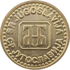 5 Para