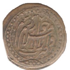 2 1/2 Tenga - Sayyid Abdullah and Junaid Khan Qungrat dynasty