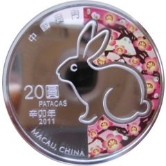 20 Patacas Year of the Rabbit