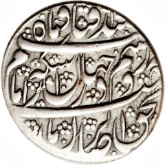 1 Rial - Āghā Moḥammad Khān Type C, Tabrīz mint