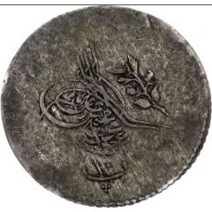 10 Para - Abdulmecid I