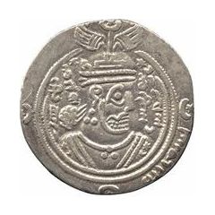 Drachm - 'Abd al-Rahman b. Zayd Arab-Sasanian