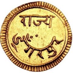 1/2 Mohur - Lakshman Singh