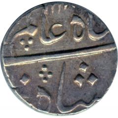 1/2 Rupee - Shah Alam II