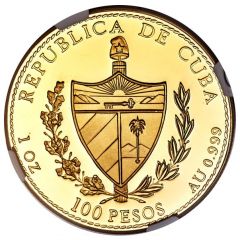 100 Pesos King Philip of Castile and Lower Countries