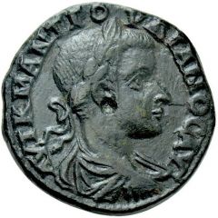 Æ24 - Gordian III AΔPIANOΠOΛEITΩN