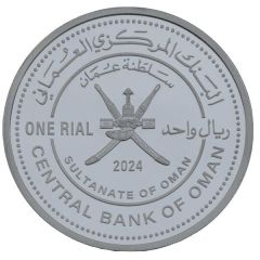 1 Rial International Forum of Sovereign Wealth Funds