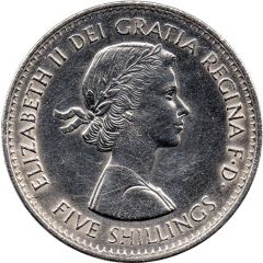5 Shillings - Elizabeth II British Exhibition
