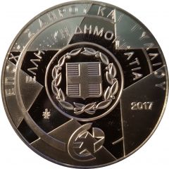 10 Euros Age of Iron and Glass