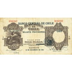 10 Pesos 1 Condor - provisional issue