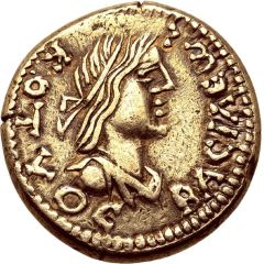Stater - Kotys III Severus Alexander