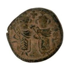 Follis / Fals - two standing figures type Arab-Byzantine