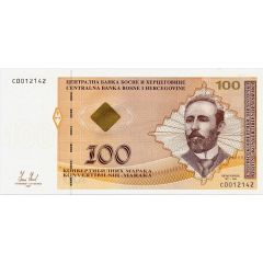100 Konvertibilnih Maraka