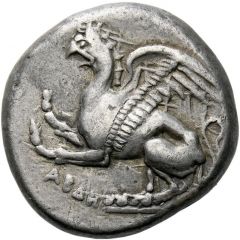 Stater - Heragores II