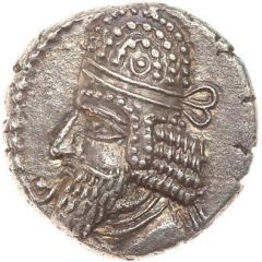 Drachm - Napad