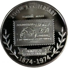 Medallion - 100th Anniversary of Universal Postal Union