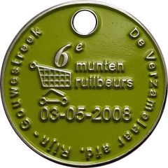 Trolly Token - 6th Munten Ruibeurs