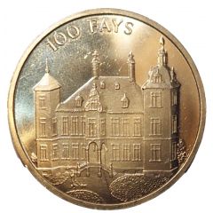Token - 100 Fays