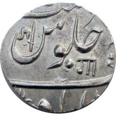 1/2 Rupee - Anand Rao Ahmadabad mint